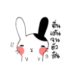 Pocker-face Rabbit（個別スタンプ：21）