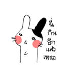 Pocker-face Rabbit（個別スタンプ：27）