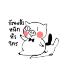 Pocker-face Rabbit（個別スタンプ：29）