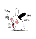 Pocker-face Rabbit（個別スタンプ：30）