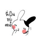 Pocker-face Rabbit（個別スタンプ：33）