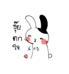 Pocker-face Rabbit（個別スタンプ：36）