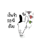 Pocker-face Rabbit（個別スタンプ：38）