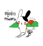 Pocker-face Rabbit（個別スタンプ：40）