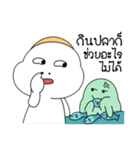 hello, it's me. The rice germ（個別スタンプ：4）
