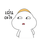 hello, it's me. The rice germ（個別スタンプ：13）