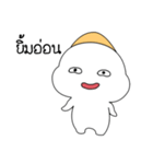 hello, it's me. The rice germ（個別スタンプ：20）