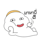 hello, it's me. The rice germ（個別スタンプ：21）