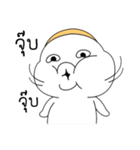 hello, it's me. The rice germ（個別スタンプ：22）