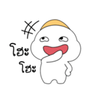 hello, it's me. The rice germ（個別スタンプ：28）