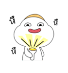 hello, it's me. The rice germ（個別スタンプ：29）