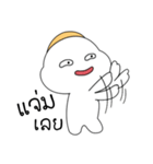 hello, it's me. The rice germ（個別スタンプ：30）