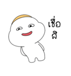 hello, it's me. The rice germ（個別スタンプ：34）