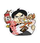 ふくよかたかし（個別スタンプ：2）