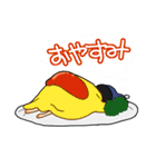 ふくよかたかし（個別スタンプ：7）