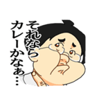ふくよかたかし（個別スタンプ：10）
