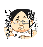 ふくよかたかし（個別スタンプ：11）