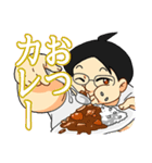 ふくよかたかし（個別スタンプ：12）