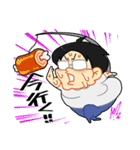 ふくよかたかし（個別スタンプ：14）