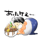 ふくよかたかし（個別スタンプ：15）