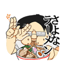 ふくよかたかし（個別スタンプ：25）