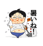 ふくよかたかし（個別スタンプ：26）