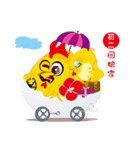 chick moment（個別スタンプ：1）