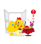 chick moment（個別スタンプ：3）