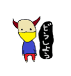 tuno-manの日常（個別スタンプ：7）