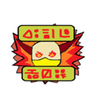 tuno-manの日常（個別スタンプ：24）