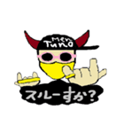 tuno-manの日常（個別スタンプ：29）