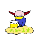tuno-manの日常（個別スタンプ：33）