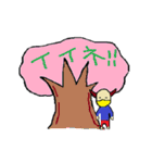 tuno-manの日常（個別スタンプ：39）