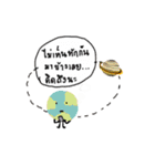 Minor planet（個別スタンプ：1）