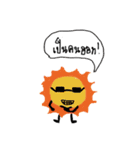 Minor planet（個別スタンプ：3）