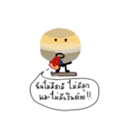Minor planet（個別スタンプ：4）