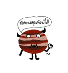 Minor planet（個別スタンプ：7）