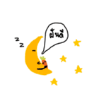 Minor planet（個別スタンプ：8）