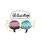 Minor planet（個別スタンプ：9）