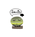 Minor planet（個別スタンプ：11）