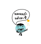 Minor planet（個別スタンプ：15）
