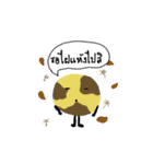 Minor planet（個別スタンプ：16）