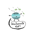 Minor planet（個別スタンプ：18）