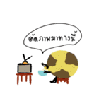 Minor planet（個別スタンプ：25）