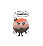 Minor planet（個別スタンプ：29）