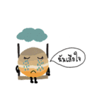 Minor planet（個別スタンプ：30）