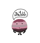 Minor planet（個別スタンプ：31）