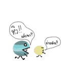 Minor planet（個別スタンプ：32）