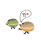 Minor planet（個別スタンプ：33）