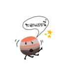 Minor planet（個別スタンプ：34）